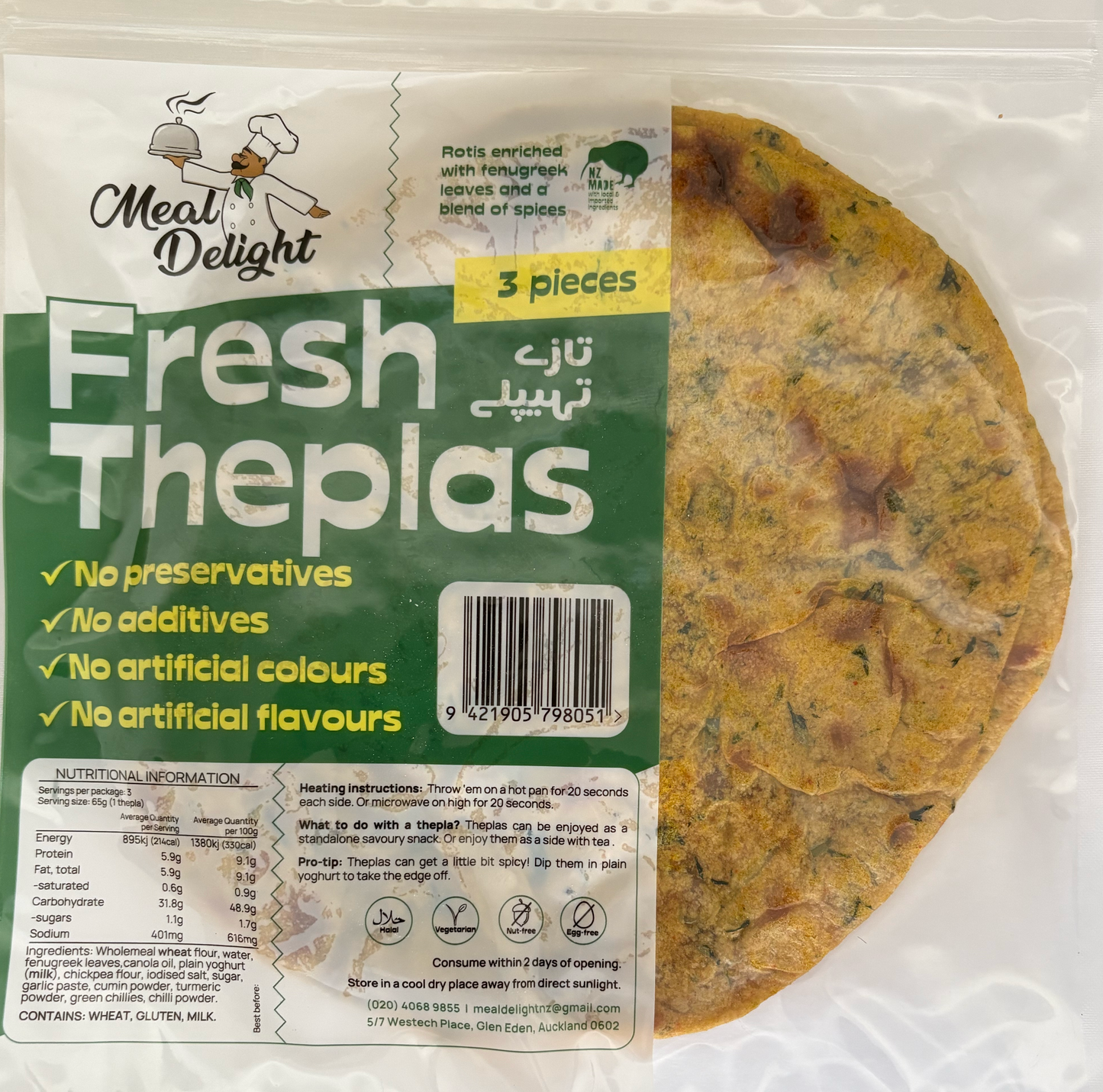 Fresh Thepla Roti 3 pack